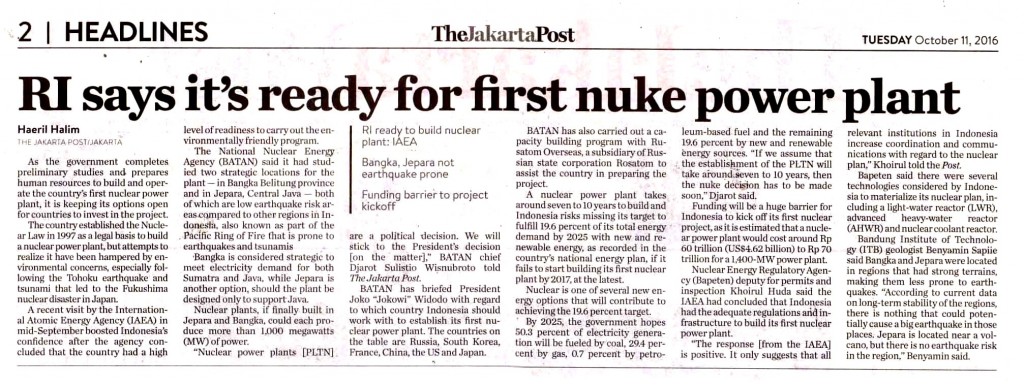 RI says it's ready for first nuke power plant