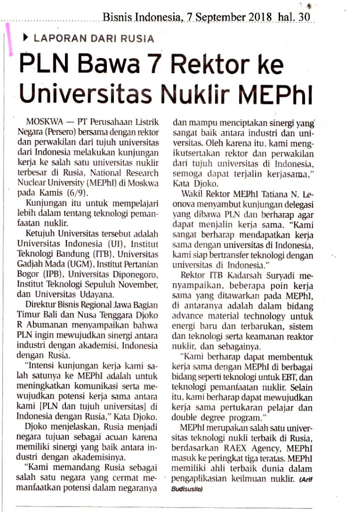 PLN Bawa 7 Rektor ke Universitas Nuklir MEPhl